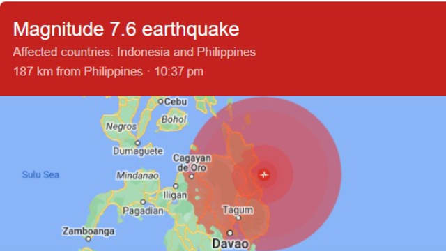 菲南海域发生7.6级强震 马国印尼等地接海啸预警