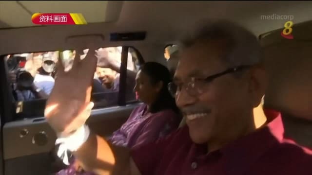 斯里兰卡总统携妻乘军机离境 飞抵马尔代夫