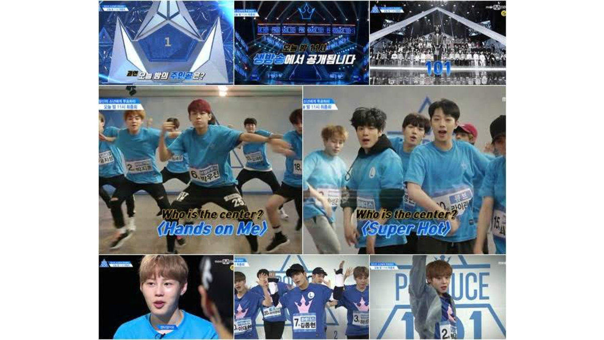′Produce 101 Season 2′ to Determine Final 11 Trainees During Final