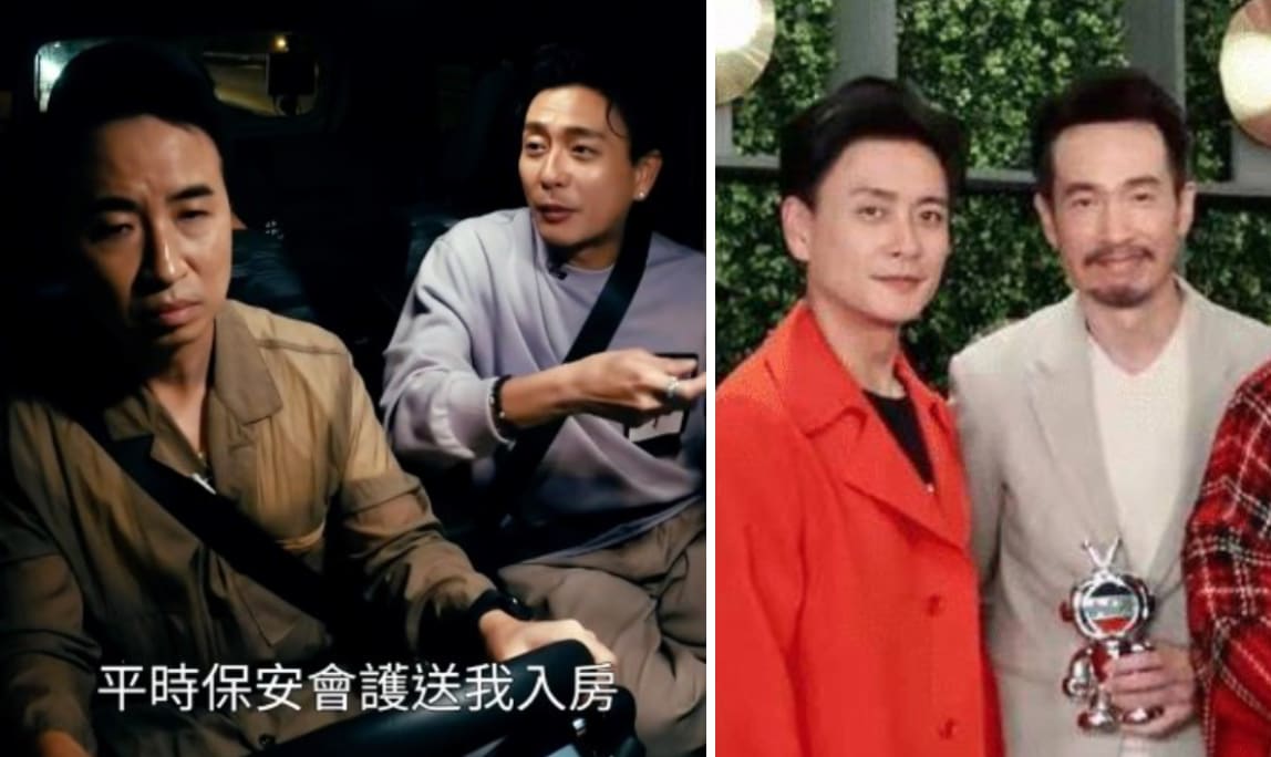 Bosco Wong Had A Creepy Encounter With The Supernatural In An Ipoh Hotel With Moses Chan Bosco Wong Had A Creepy Encounter With The Supernatural In An Ipoh Hotel With Moses Chan