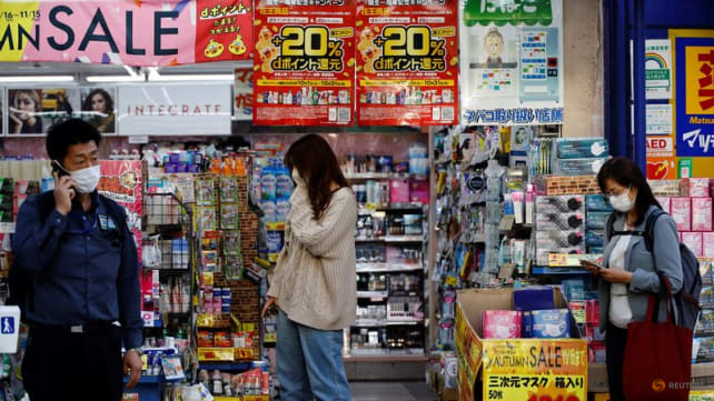 Consumer inflation in Japan's capital rises at fastest pace in 40 years