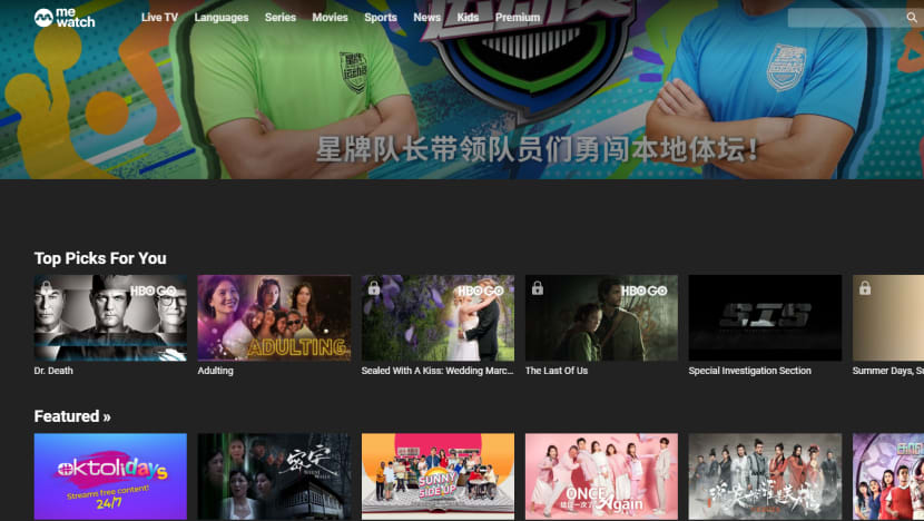 Man arrested for alleged involvement in compromising 14,000 Mediacorp meconnect accounts Man arrested for alleged involvement in compromising 14,000 Mediacorp meconnect accounts