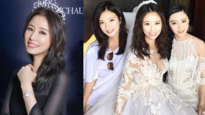 After Fan Bingbing & Vicki Zhao, Is Ruby Lin The Latest My Fair Princess Star To Get Cancelled In China?