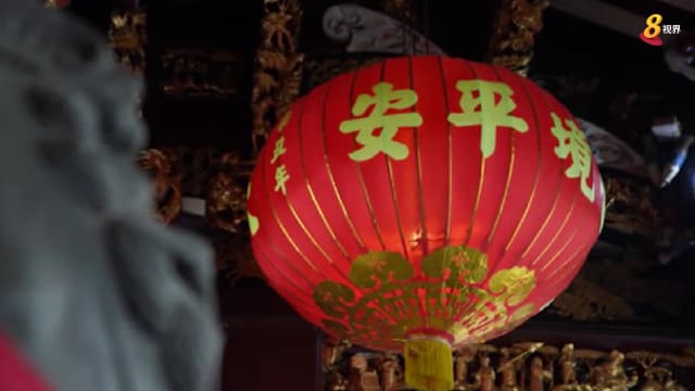 晨光|新年特备专题：福建人新年习俗拜天公