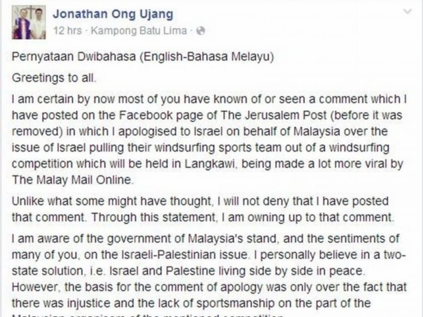 M'sian student owns up to ‘I love Israel’ Facebook post with apology, plea for forgiveness M'sian student owns up to ‘I love Israel’ Facebook post with apology, plea for forgiveness