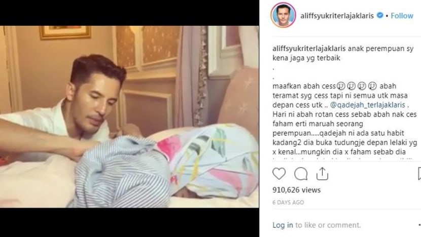 NGO buat aduan Aliff Syukri rotan anak, muat naik di Instagram