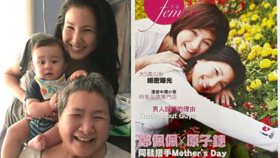 Cheng Pei Pei’s Daughter Marsha Yuan Leaves HK For The US, Possibly To Take Care Of Mum