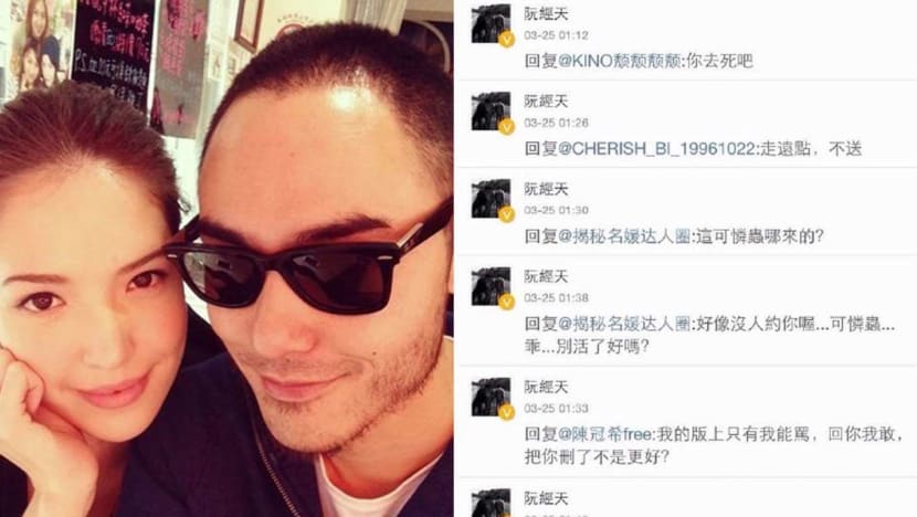 Ethan Ruan curses netizens to “go and die”