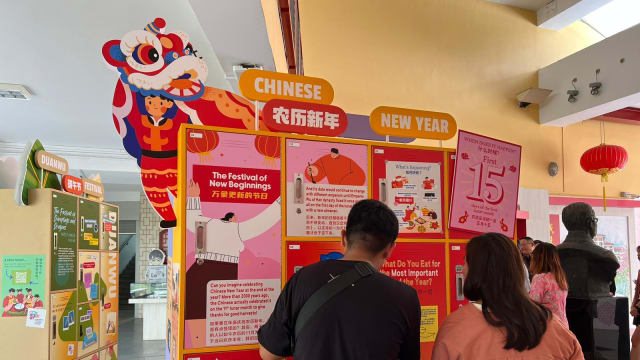 新加坡华族文化中心同本地学府策划节日解锁展览