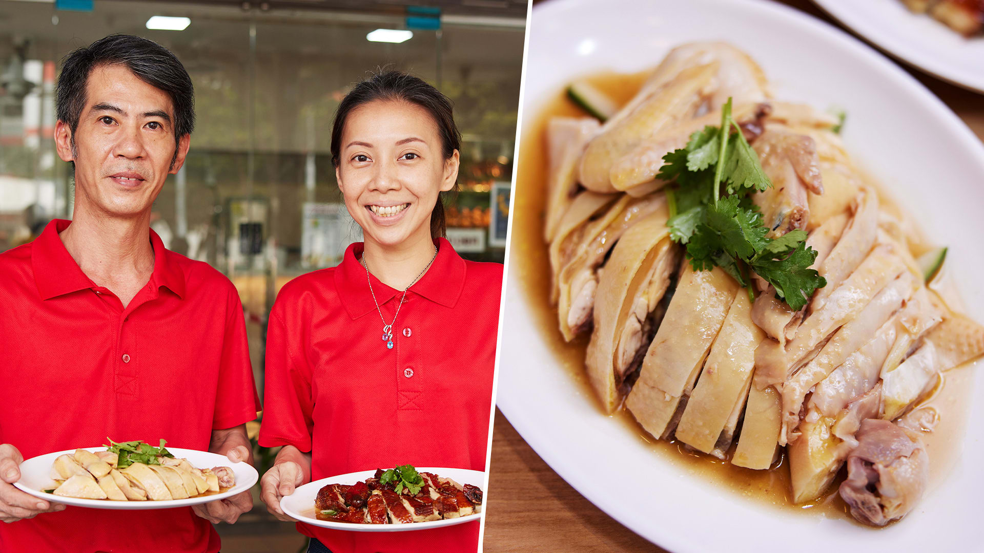 Shiok Chicken Rice From Sin Ming Stall Now Served In Bishan Restaurant After Fan Partners Hawkers
