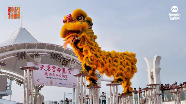 国际舞狮公开赛移师邮轮举行 越南和新加坡分获高桩和传统舞狮首名