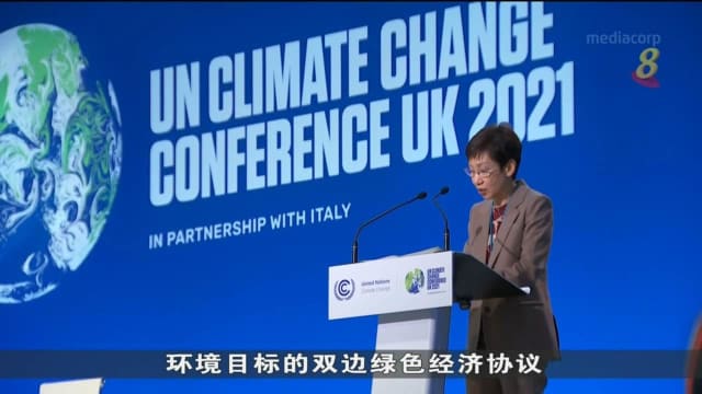 傅海燕：联合国气候变化大会必须提供明确路线图 以达目标