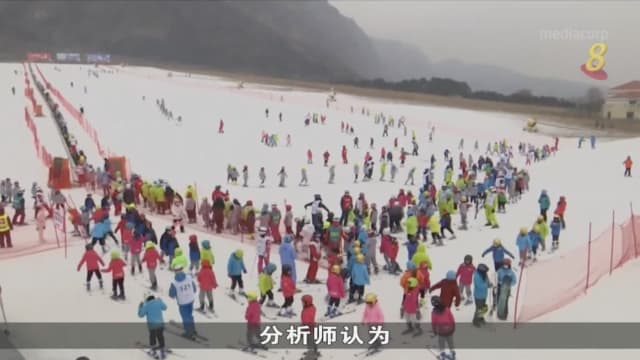 冬奥申办成功 北京冰雪运动经济迅速崛起