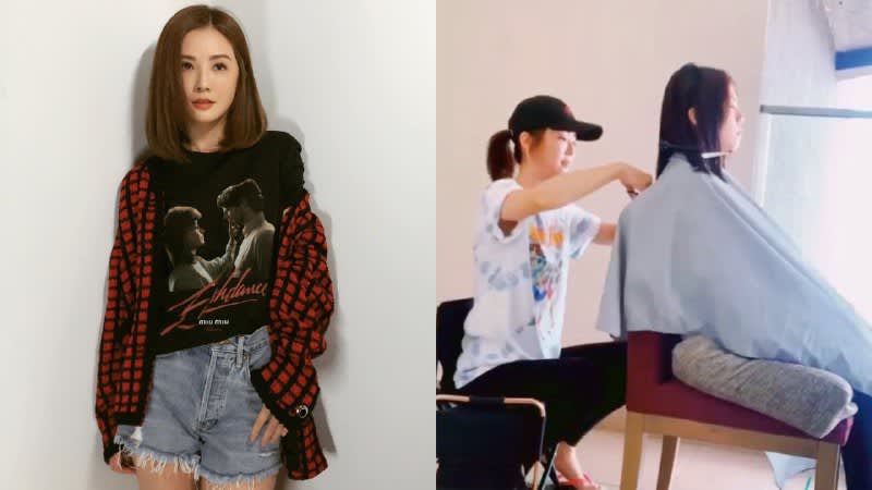 Charlene Choi Decides To Give Her Friends Haircuts While On Lockdown In Malaysia Charlene Choi Decides To Give Her Friends Haircuts While On Lockdown In Malaysia