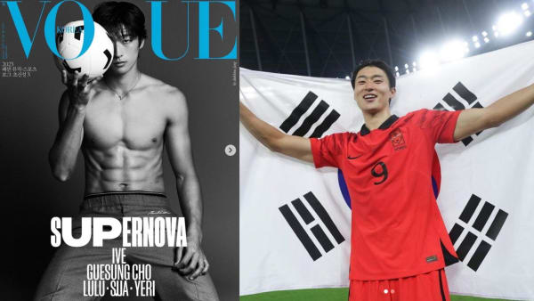 Player 9 Cho Gue Sung Goes Viral After Shocking With His Idol-Like Visuals  In Unedited Preview Images - Koreaboo
