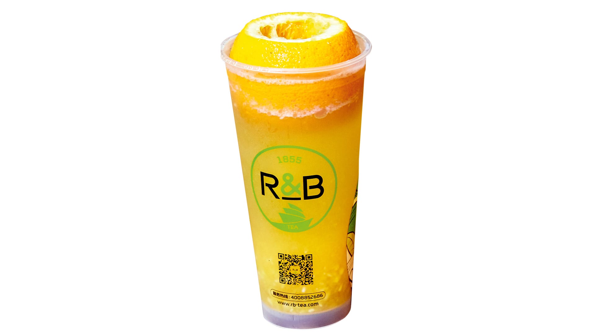 Forget Cheese Tea — Try Tea Cream-Topped Bubble Tea At R&B Tea - 8days