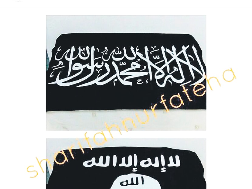This image shows what appear to be Islamic State flags, posted up for sale by Albenyahya Enterprise, a business registered in both Singapore and Malaysia last year, has allegedly been selling ISIS flags online