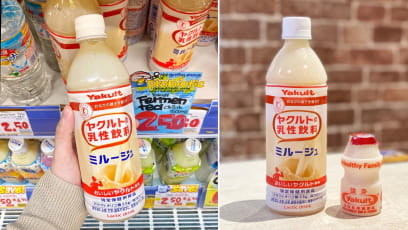 We Found A 500ml Bottle Of Yakult At Don Don Donki & Compare It To The Original