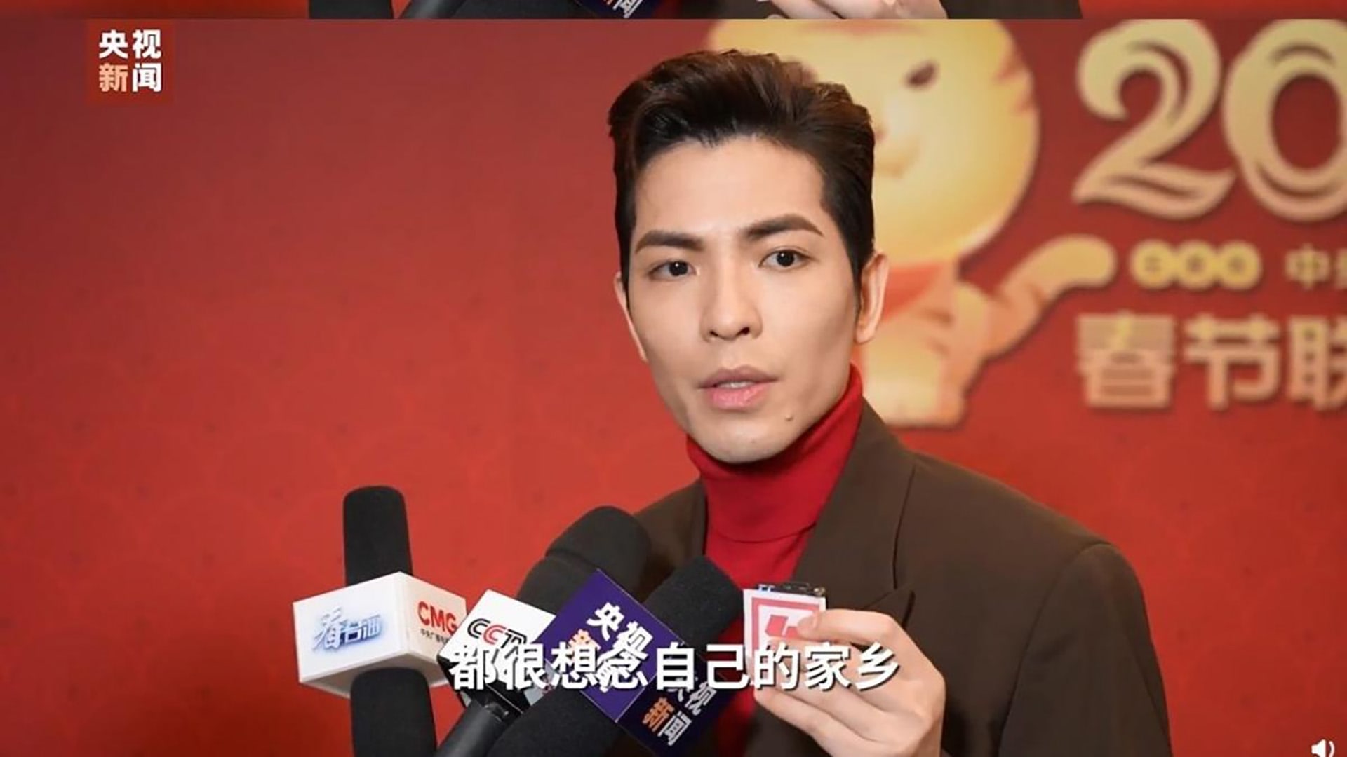 Jam Hsiao Angers Taiwan Netizens By Saying China Is Their "Hometown" Jam Hsiao Angers Taiwan Netizens By Saying China Is Their "Hometown"