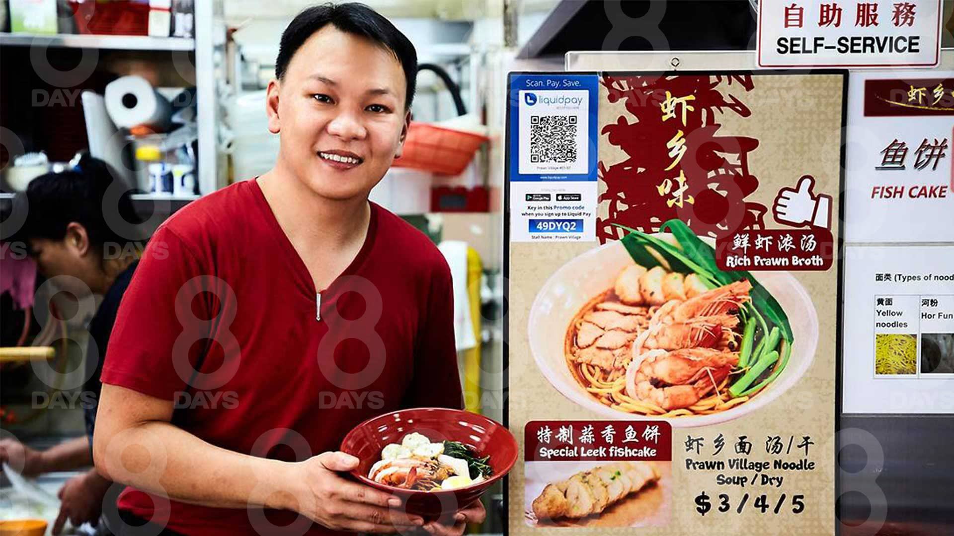 Ex-Nurse Turned Prawn Mee Hawker Returning To Nursing To Help Fight Covid-19 Ex-Nurse Turned Prawn Mee Hawker Returning To Nursing To Help Fight Covid-19
