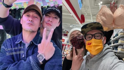 Chapman To Mocks Shawn Yue For Writing “Bra” Instead Of “Bro” In Pic With Vanness Wu; Shawn Responds With Dictionary Screengrab