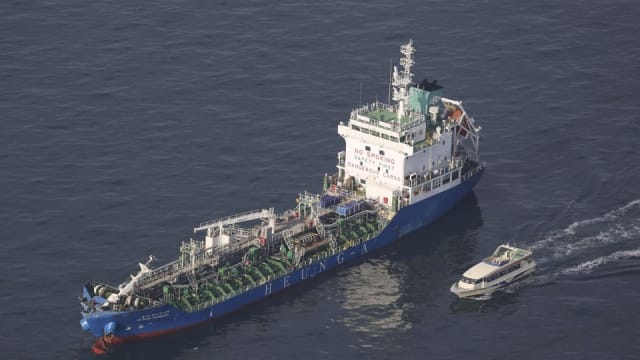 日本一货船同油槽船相撞后翻覆沉没 三船员失踪