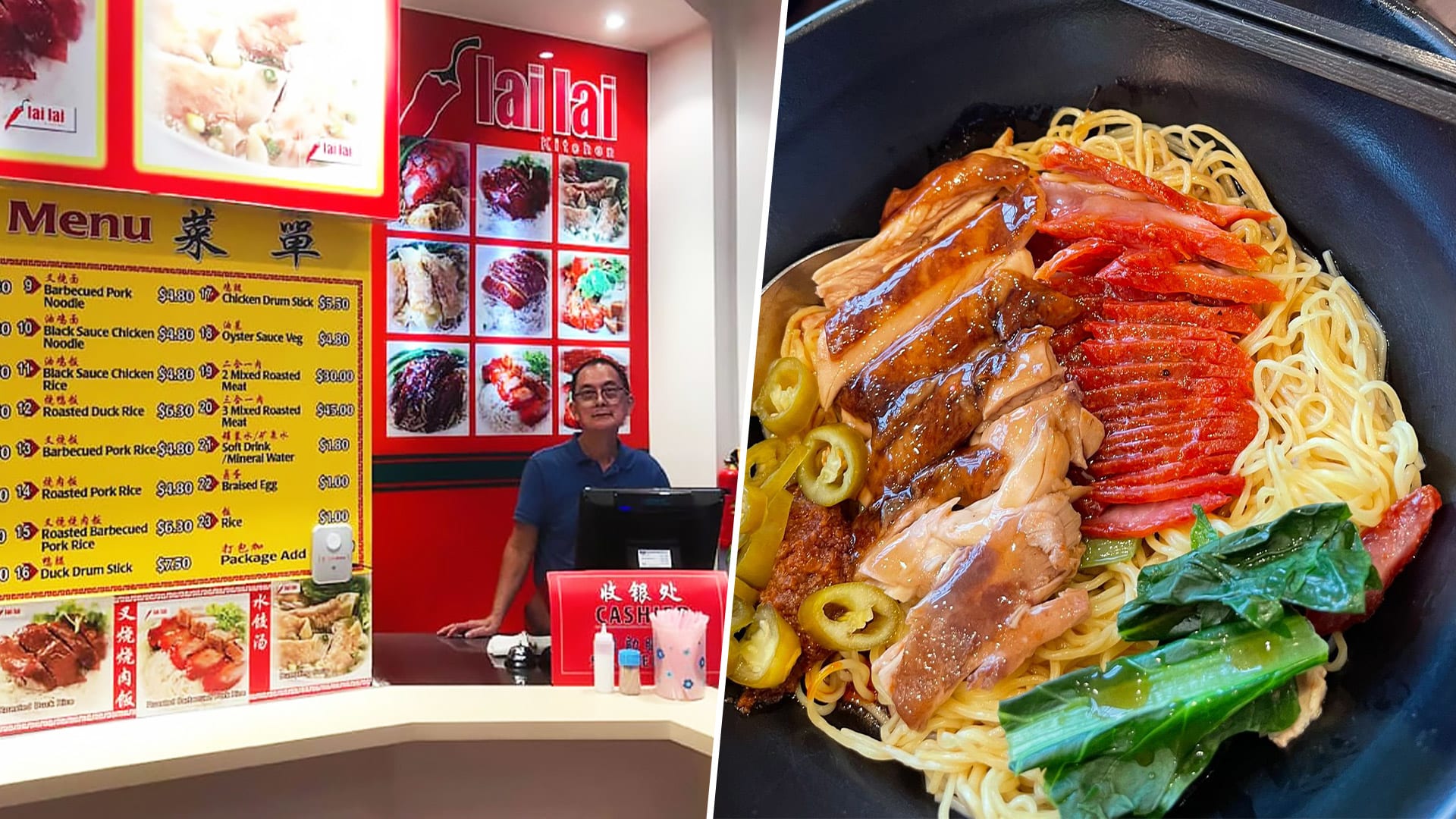 Popular Jurong Point Roast Meat Joint Lai Lai Kitchen Closes After 26 Years