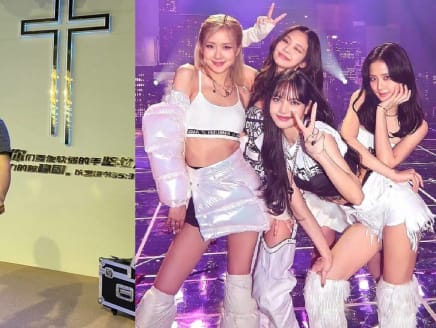 Taiwanese pastor angers Blackpink fans for saying the group is just '4 people who will never know you'