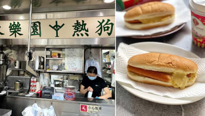 Joy Luck Teahouse Offering Wing Lok Yuen-Inspired Hotdog Bun With Creamy ‘Yellow Sauce’