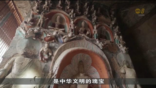 全球暖化和极端天气频发 中国敦煌莫高窟壁画雕像受威胁
