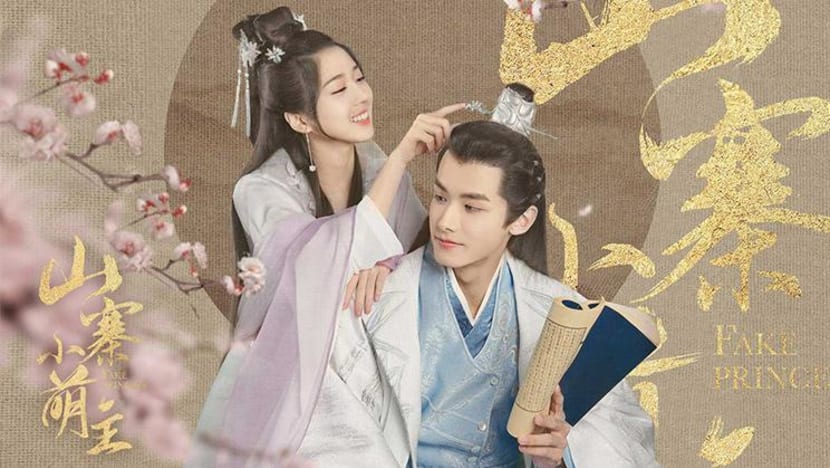 Catch Eleanor Lee’s Fake Princess And More Chinese And Hokkien Dramas And Variety Shows on meWATCH For Free Catch Eleanor Lee’s Fake Princess And More Chinese And Hokkien Dramas And Variety Shows on meWATCH For Free