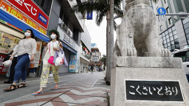 【冠状病毒19】日本政府向冲绳县发布紧急状态宣言