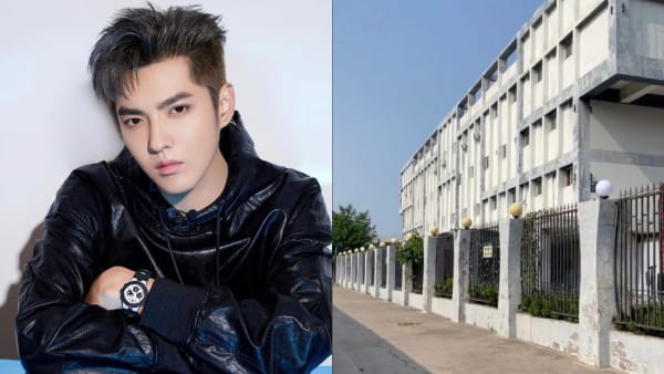 Second trial for Kris Wu held in Beijing; judgment to be pronounced at  future date - Global Times