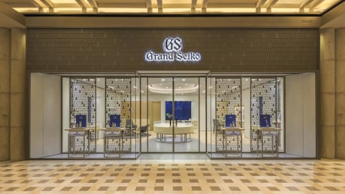 Grand Seiko opens its first standalone boutique in Singapore, located in Marina Bay Sands
