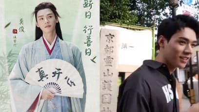 Chinese Actor Gong Jun Accused Of Visiting A Japanese Shrine In 2019; His Reps Fought Back In An Epic Way