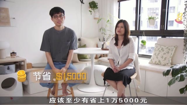 狮城有约 | 省钱王：装修省钱妙招