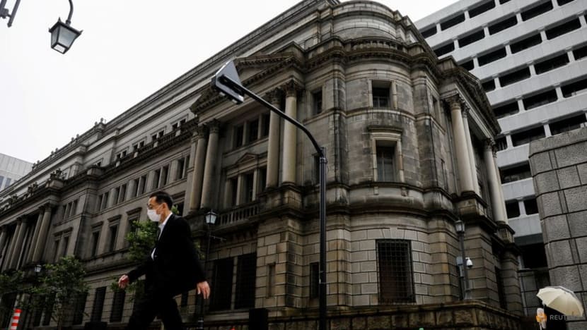 BOJ could target more flexible policy after Kuroda's departure: Ex-board member Kiuchi