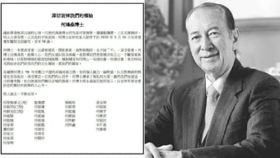 Casino King Stanley Ho’s Obituary And Who Has Been Left Out Of It Has Become A Hot Topic Of Discussion