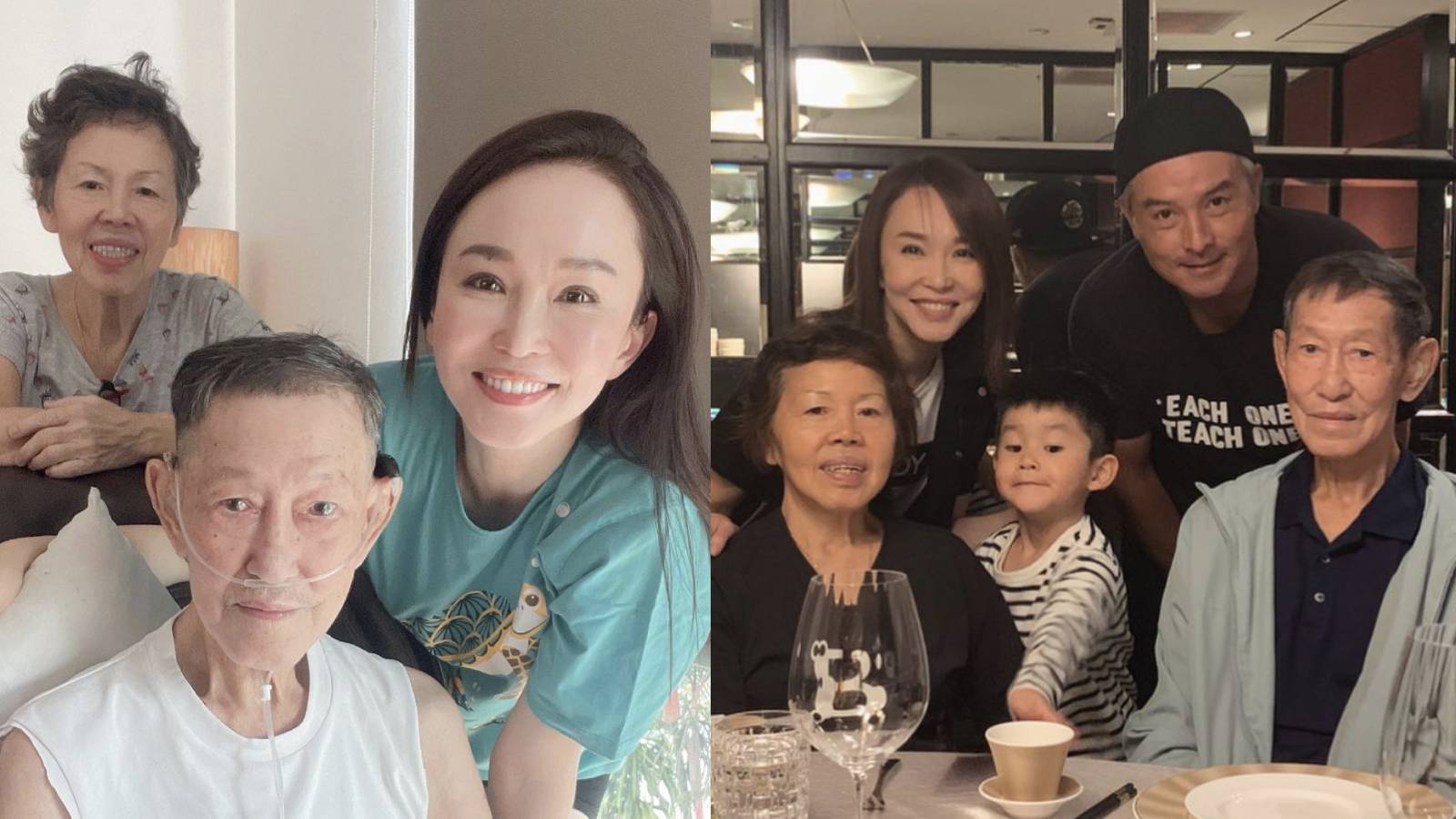 Fann Wong’s Father Passes Away At Age 80
