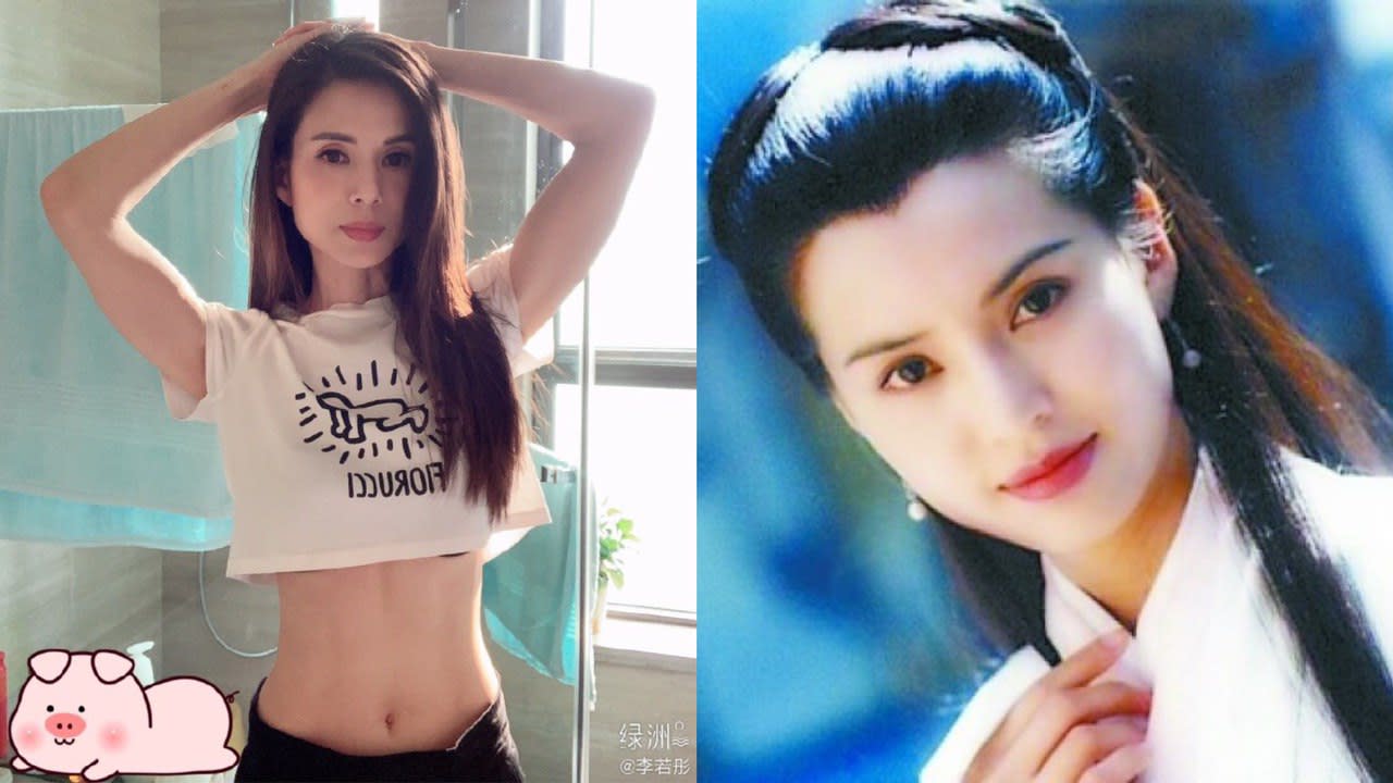 52-Year-Old Hongkong Actress Carman Lee Shows Off Her Toned Tummy After Working Out At Home 52-Year-Old Hongkong Actress Carman Lee Shows Off Her Toned Tummy After Working Out At Home