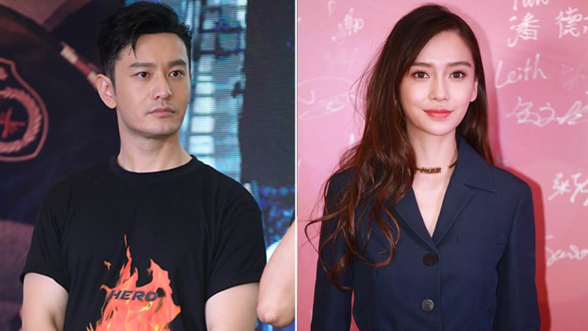 Huang Xiaoming plays bad cop when it comes to bringing up his adorable son