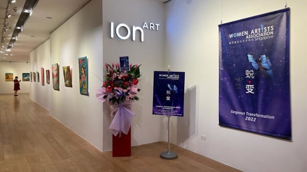 Catch this free art exhibition at ION Orchard featuring art by women, about women