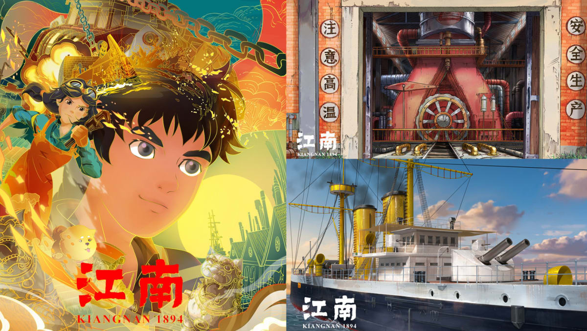 Chinese animated film ‘Kiangnan 1894’ is a fun way to learn about China ...