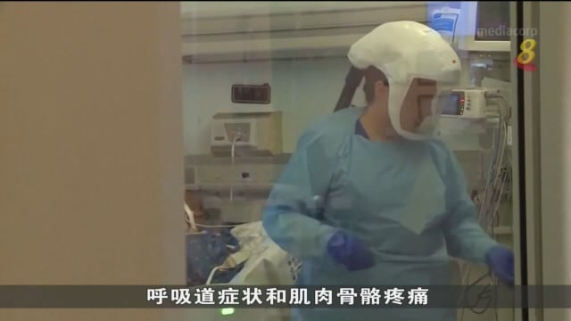 北京出现冠病感染群 天津展开大规模核酸检测