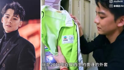 HK Actor Dickson Yu Quits TVB, Says The Company Told Him Not To Clarify Rumours About His Mum Begging For His Life In 2018