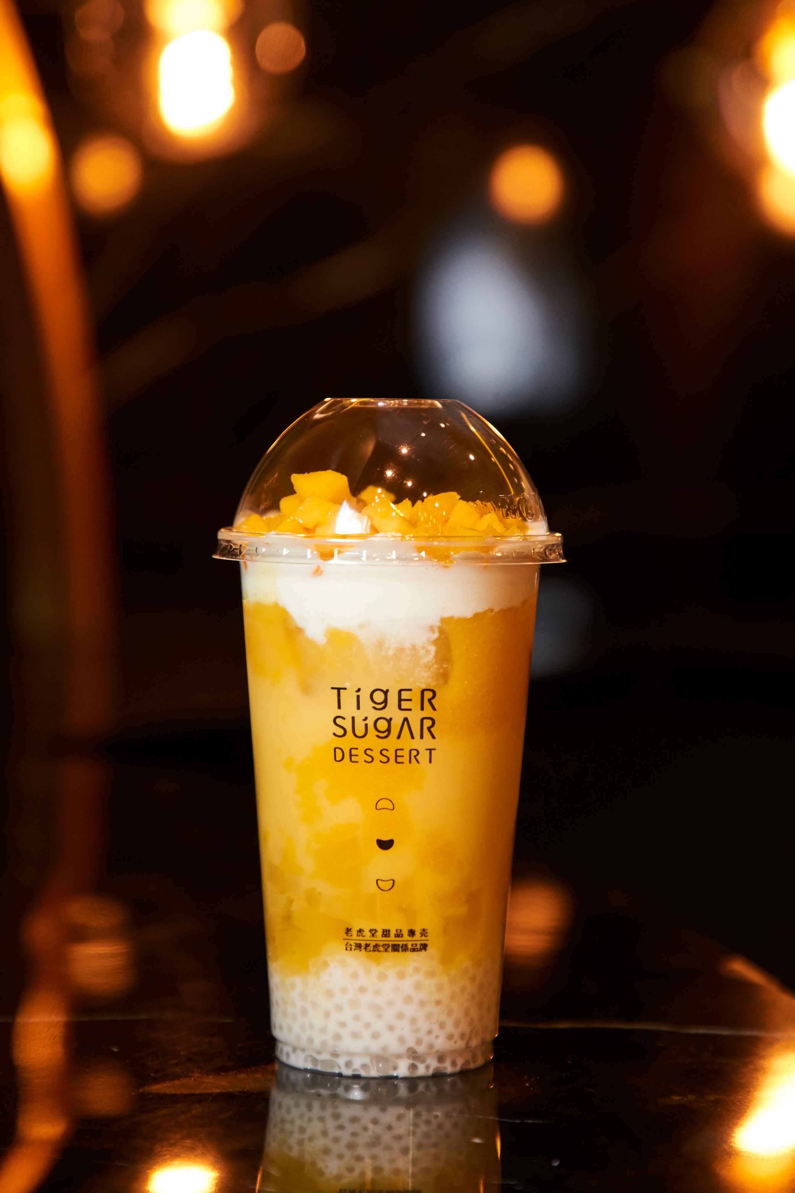 First Look At Tiger Sugar’s New Brown Sugar Pearl Milk Ice Cream Bar