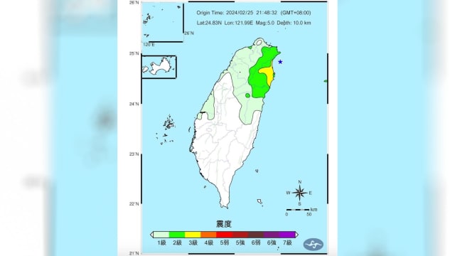 台湾宜兰外海5级地震 未来两天料仍有余震