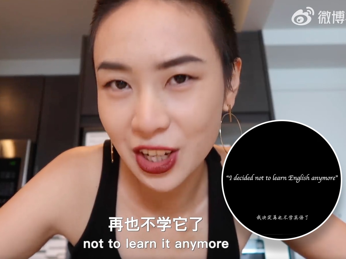 Content creator Tatala said in a vlog on Weibo that she "decided not to learn English anymore". Content creator Tatala said in a vlog on Weibo that she "decided not to learn English anymore".