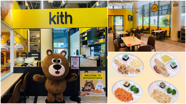 玩乐不忘吃好！Kiztopia与人气Kith Café联手开亲子咖啡座