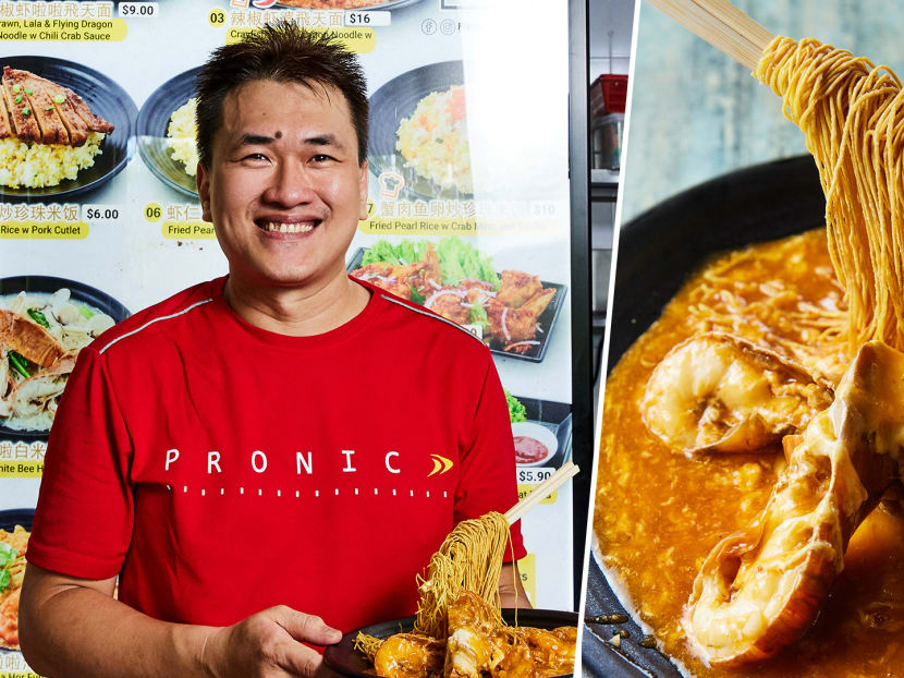 Tasty Chilli Crab Sauce ‘Flying Noodles’, Even Yummier Hor Fun At Hawker Stall In Pasir Ris Tasty Chilli Crab Sauce ‘Flying Noodles’, Even Yummier Hor Fun At Hawker Stall In Pasir Ris